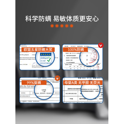 本初防蟎床單單件140s匹馬棉輕奢全棉純棉床上用品純色宿舍床鋪單