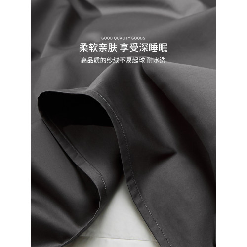 100S全棉長絨棉床單單件四季簡約純色純棉床鋪蓋單人床單