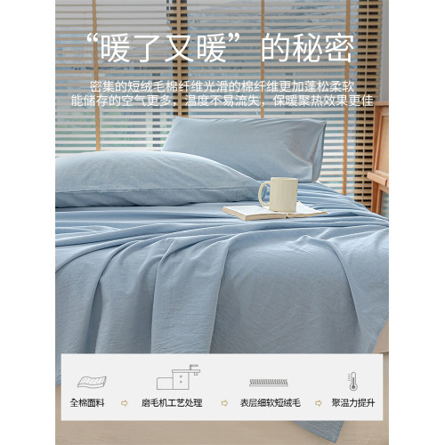 簡約高級感水洗棉床單單件純棉100全棉單雙人宿舍被單枕套三件套