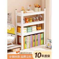 桌上書架桌面置物架辦公桌收納架宿舍書桌學習桌多層小層架分層架