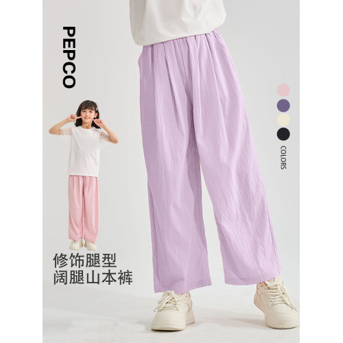 小豬班納童裝女童山本褲夏季女大童寬松濶腿褲兒童夏裝休閒褲子PC