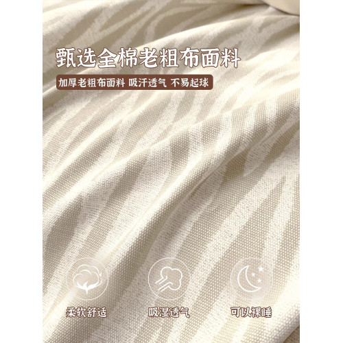 輕奢老粗布床單純棉100全棉單件枕套被單三件套床笠棉布料不起皺