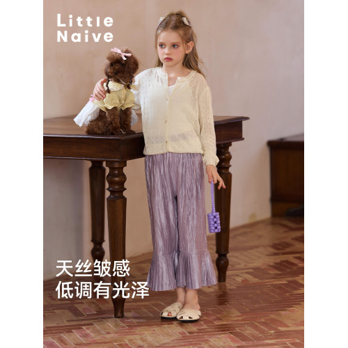 Little Naive女童休閒褲春夏新款皺感肌理直筒褲子兒童壓褶喇叭褲