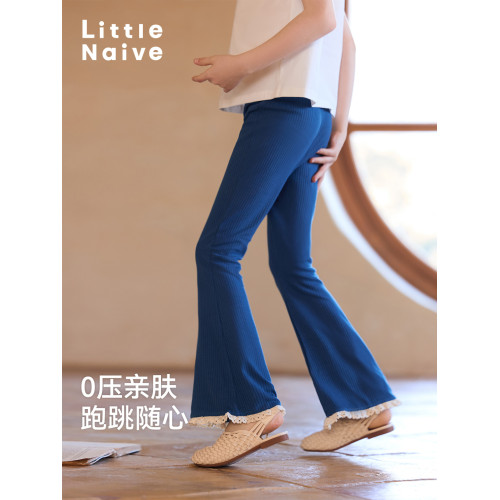 Little Naive女童休閒褲春夏薄款微喇針織長褲兒童彈力花邊喇叭褲