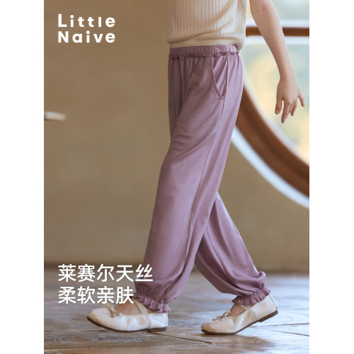 Little Naive女童休閒褲春夏新款木耳邊防蚊褲兒童寬松運動束腳褲