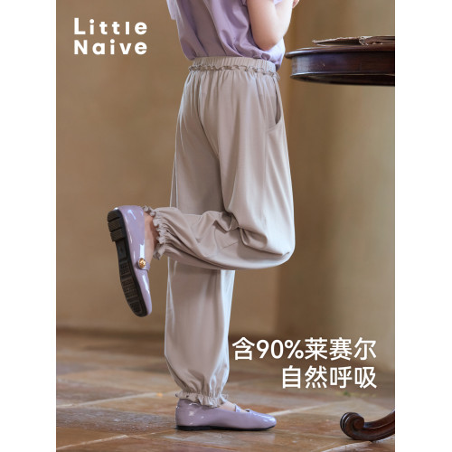 Little Naive女童休閒褲春夏新款木耳邊防蚊褲兒童寬松運動束腳褲