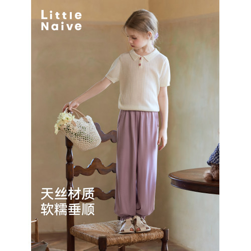 Little Naive女童休閒褲春夏新款木耳邊防蚊褲兒童寬松運動束腳褲