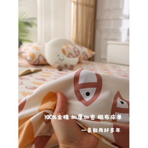 100%全棉 純棉老粗布床單涼蓆加厚加密帆布被單不起球一衹魚高檔