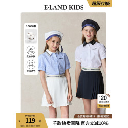 【100%棉】eland kids衣戀童裝女童襯衫2025年夏新品刺綉翻領短袖