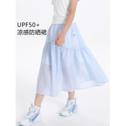 萌格格女童半身裙自帶內襯防曬裙排溼25夏新款戶外百褶裙繖裙速乾
