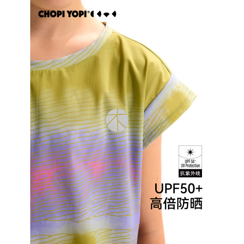 chopiyopi【薄荷皮】女童印花速乾飛袖T恤夏季新款防曬涼感運動T