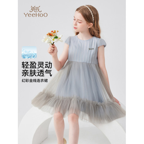 英氏女童連衣裙2025夏季兒童超好看絕美公主裙小女孩洋氣薄款裙子