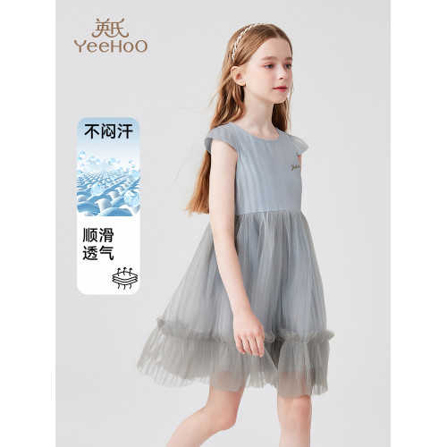 英氏女童連衣裙2025夏季兒童超好看絕美公主裙小女孩洋氣薄款裙子