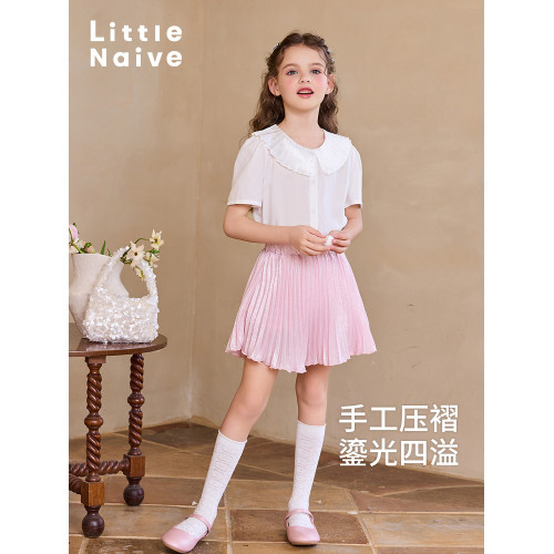 Little Naive女童時髦半身裙夏新款甜美百褶半裙兒童光澤公主裙褲