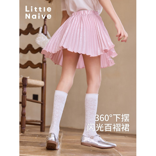 Little Naive女童時髦半身裙夏新款甜美百褶半裙兒童光澤公主裙褲