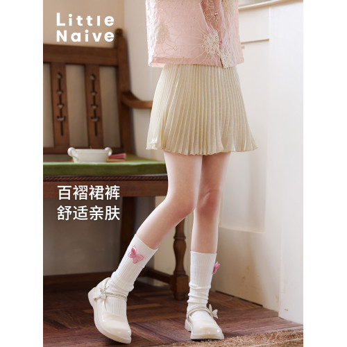 Little Naive女童時髦半身裙夏新款甜美百褶半裙兒童光澤公主裙褲