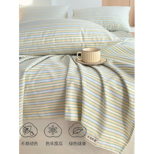 純全棉加厚老粗布床單件夏季涼蓆學生宿舍雙人帆布格條三件套裸睡