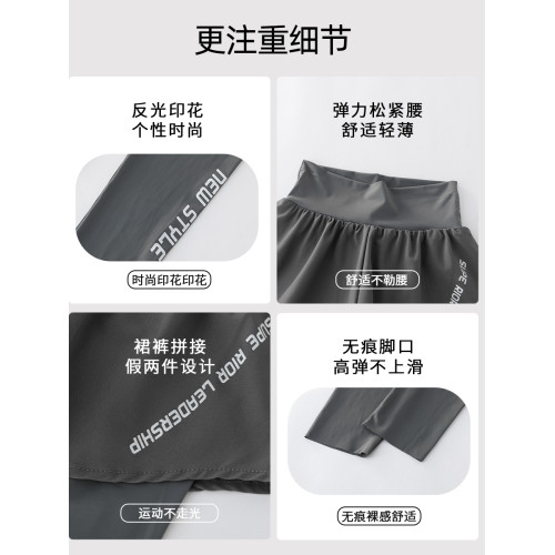 女童速乾褲夏季戶外跑步兒童訓練運動假兩件褲子緊身瑜伽服打底褲