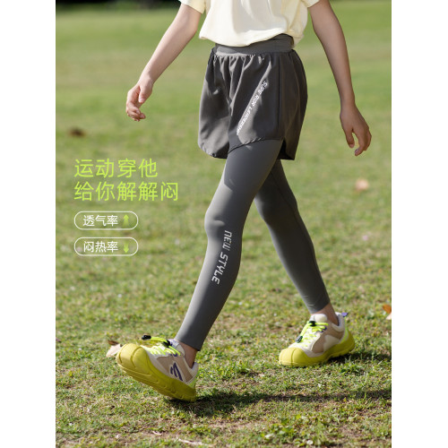 女童速乾褲夏季戶外跑步兒童訓練運動假兩件褲子緊身瑜伽服打底褲