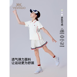 [涼感抑菌]英氏女童POLO衫2025夏裝兒童短袖T恤大童網球運動上衣