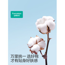 全棉時代兒童裙子夏裝新款荷葉邊短袖洋氣公主裙女童連衣裙