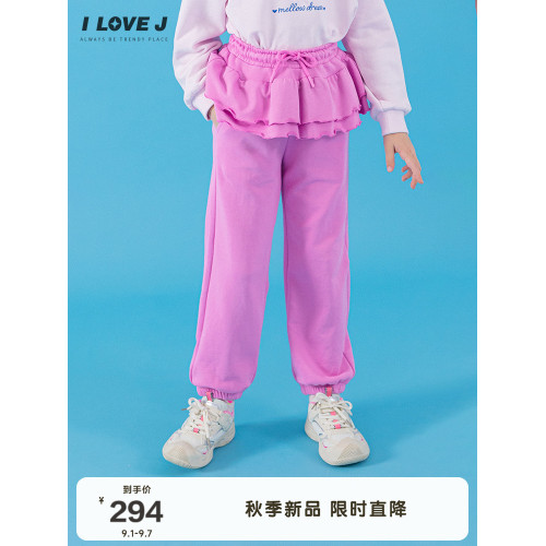 ILOVEJ韓國童裝2025秋季女童雙層荷葉邊高腰束腳運動褲/JXFPT17
