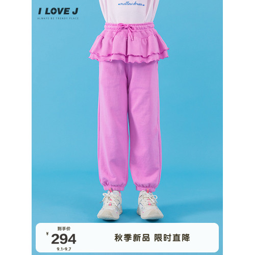 ILOVEJ韓國童裝2025秋季女童雙層荷葉邊高腰束腳運動褲/JXFPT17