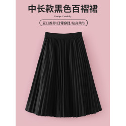 女童白色半身裙夏季新款大童公主裙兒童裝女孩中長款百褶裙子純色