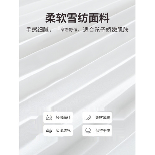 女童白色半身裙夏季新款大童公主裙兒童裝女孩中長款百褶裙子純色