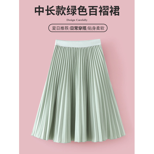 女童白色半身裙夏季新款大童公主裙兒童裝女孩中長款百褶裙子純色