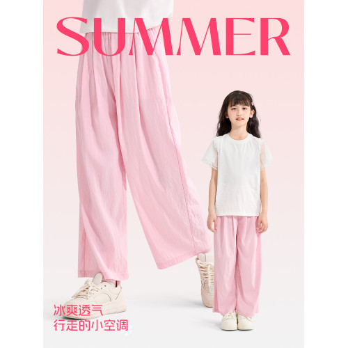 小豬班納女童山本褲兒童夏薄款褲子2025新款大童涼感寬松濶腿褲PC