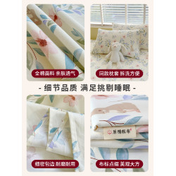 無印良品純棉老粗布床單單件100全棉2025新款單人宿舍枕套三件套3