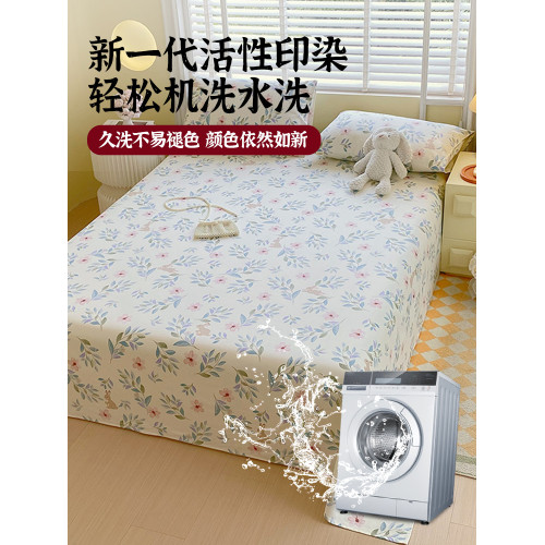 無印良品純棉老粗布床單單件100全棉2025新款單人宿舍枕套三件套3