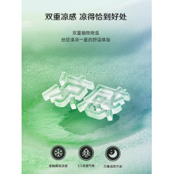 自帶涼感！高級天絲竹纖維軟涼蓆三件套夏季床單冰絲可水洗軟蓆子