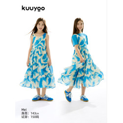 KUUYOO藍色水墨天絲無袖連衣裙中大童輕薄透氣防走光女童a字擺裙