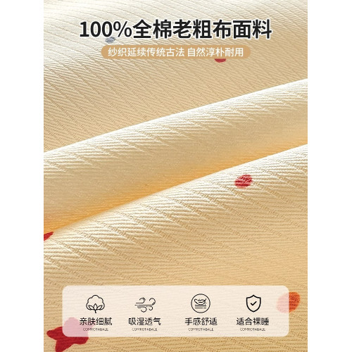輕奢純棉老粗布床單單件100全棉棉麻涼蓆雙人宿舍加厚被單人夏季