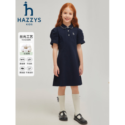 hazzys哈吉斯童裝女童連衣裙2025夏新中大童花邊翻領氣質polo裙