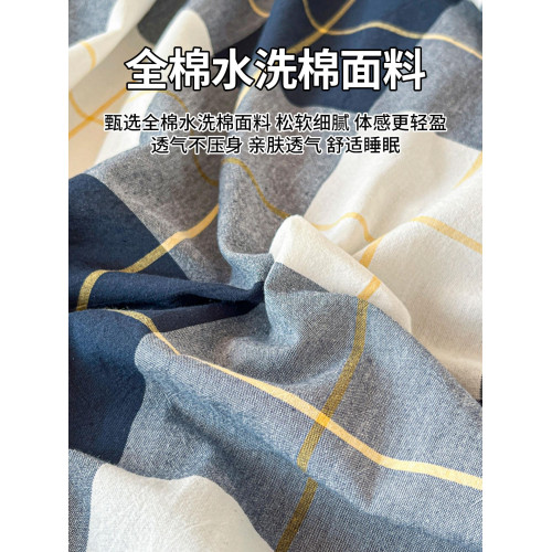 水洗棉學生宿舍專用床單三件套色織全棉90*200床笠床墊褥子保護罩