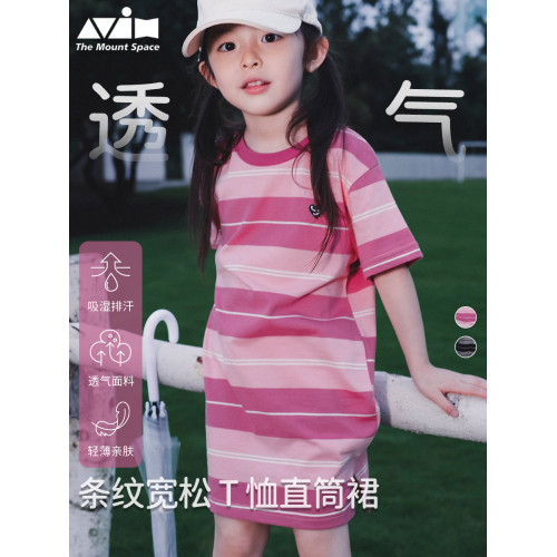 衫野跡畫山系戶外女童短袖t恤2025夏季新款兒童中長款條紋上衣潮