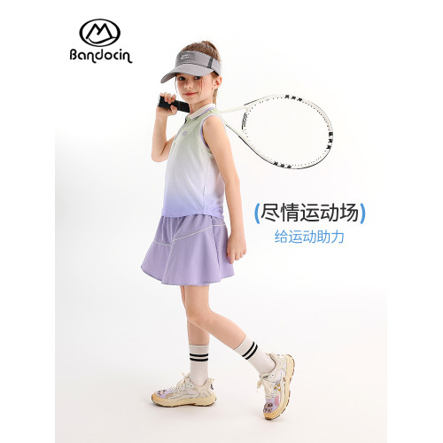半度閒女童防曬背心套裝夏裝洋氣2025新款兒童夏季運動裙褲兩件套