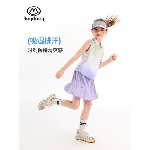 半度閒女童防曬背心套裝夏裝洋氣2025新款兒童夏季運動裙褲兩件套