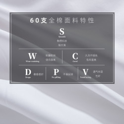 床單床笠單件純棉全棉純白色五星級酒店布草賓館床上用品專用單人