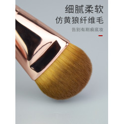 香捨玫瑰Z15大號扁頭粉底刷面膜刷子舌型無痕不吃粉粉底液化妝刷