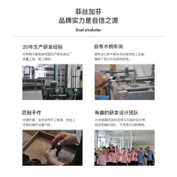 菲絲加芬化妝刷粉底刷bb霜刷不吃粉粉底液刷初學者可攜式G-402