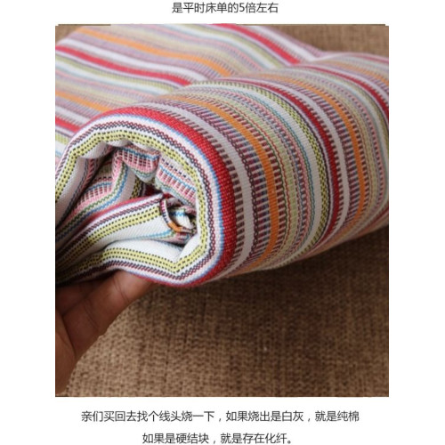 老粗布炕單床單三件套純棉全棉老土布亞麻床單防褶皺一米二單人床