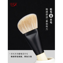 香捨玫瑰懷遇D10修容刷側臉斜角隂影刷膏液粉通用面部貂毛化妝刷