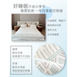 雅贊紗布軟涼蓆床單用品6六層四季可用長絨棉嬰兒童a類官方旗艦店