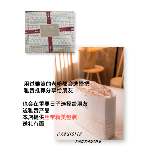 雅贊紗布軟涼蓆床單用品6六層四季可用長絨棉嬰兒童a類官方旗艦店