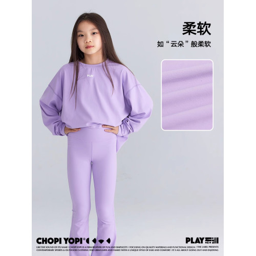 chopiyopi童裝  兒童長袖T恤夏季女童彈力親子運動戶外輕量衛衣
