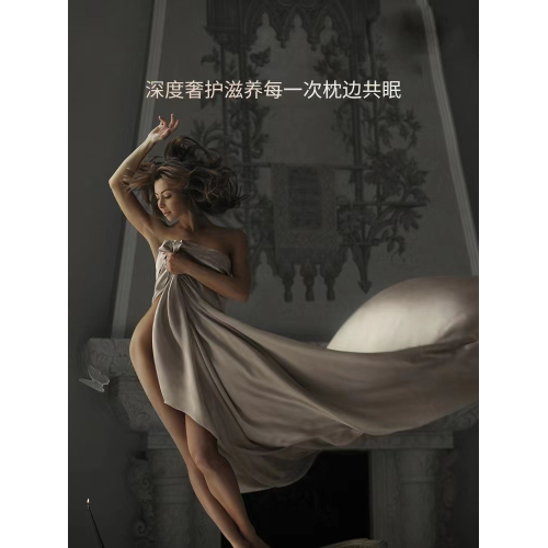 高級水洗真絲床單單件夏季天絲輕奢高級感被單絲滑冰絲枕套三件套